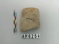 藏品(磨製石器)的圖片